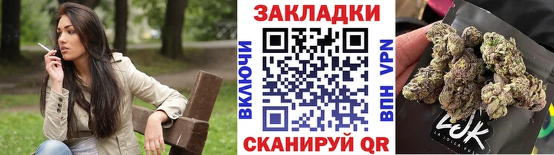 Виды наркоты Высоковск ГАШ Cocaine мега как зайти Каннабис Меф