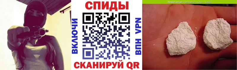 Amphetamine 97%  Высоковск 
