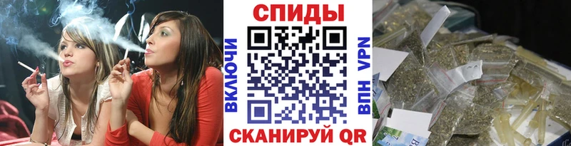 что такое   гидра зеркало  БУТИРАТ GHB  Высоковск 