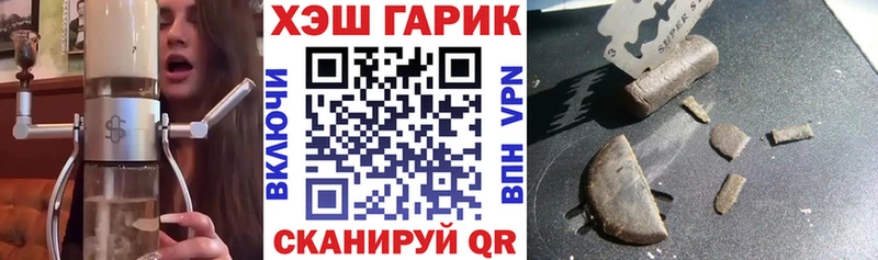 MEGA ONION  Высоковск  ГАШ индика сатива 