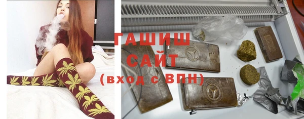 скорость mdpv Белоозёрский