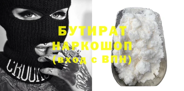 скорость mdpv Белоозёрский