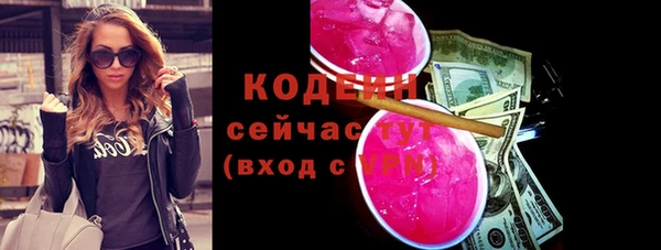 скорость mdpv Белоозёрский