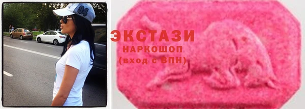 скорость mdpv Белоозёрский