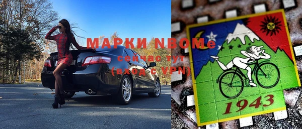 скорость mdpv Белоозёрский