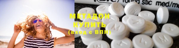 скорость mdpv Белоозёрский