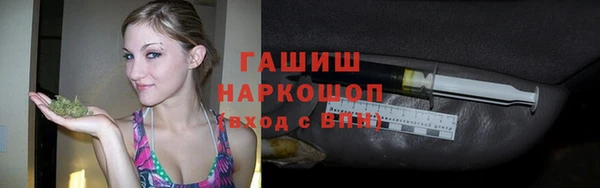 скорость mdpv Белоозёрский