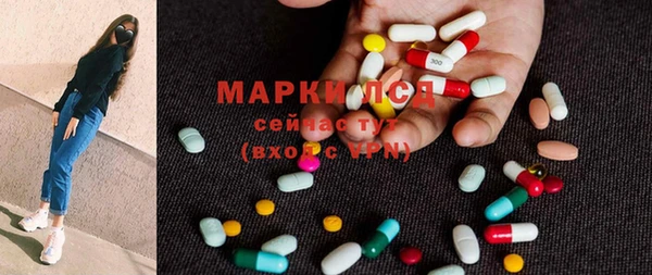 скорость mdpv Белоозёрский