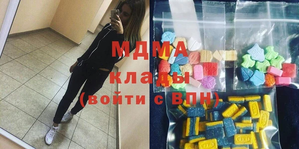 скорость mdpv Белоозёрский