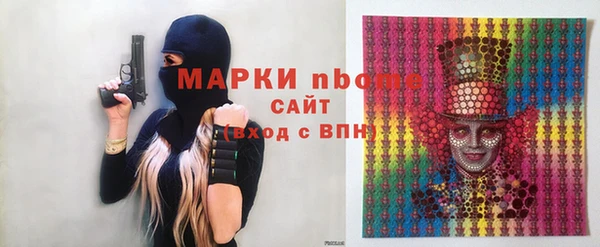 скорость mdpv Белоозёрский