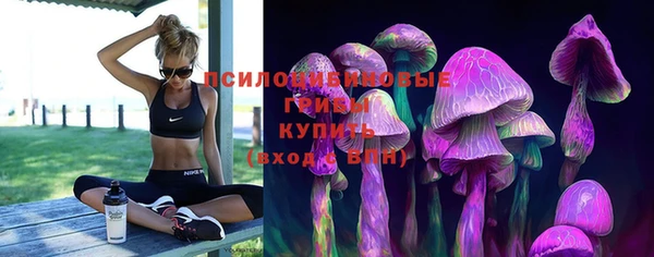 скорость mdpv Белоозёрский