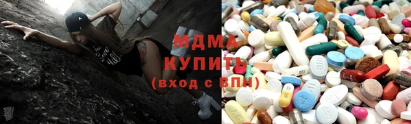 скорость mdpv Белоозёрский