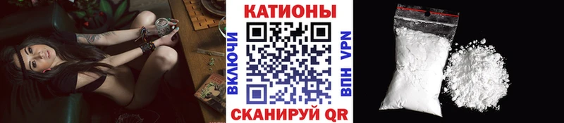 Меф mephedrone  Высоковск 
