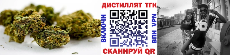 сайты даркнета официальный сайт  Высоковск  ТГК Wax 